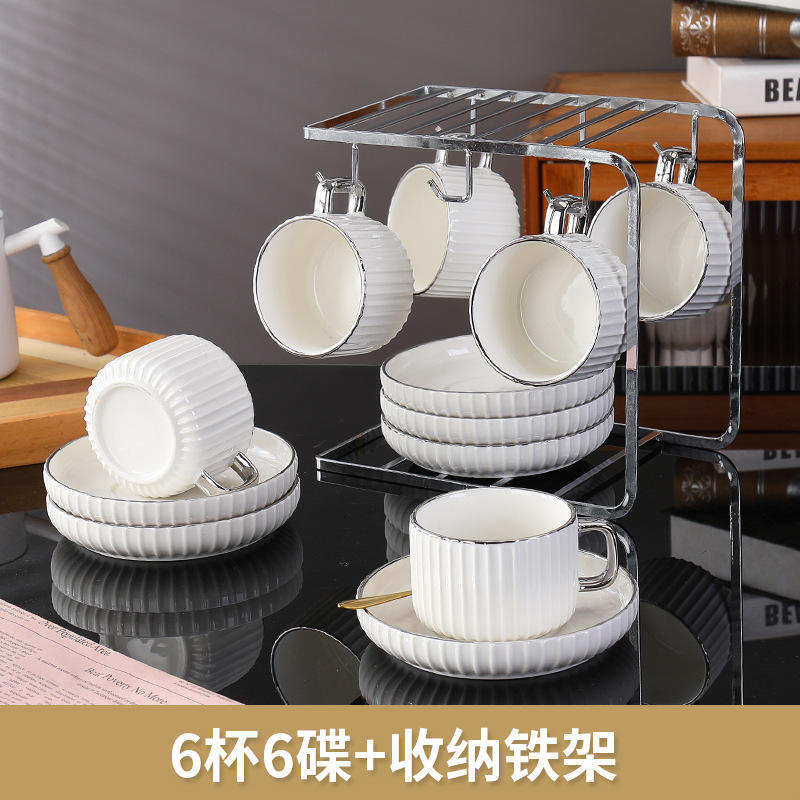 ชุดถ้วยและจานรอง 6 ใบ ลายทางสีขาว ชุบเงินด้วยไฟฟ้า