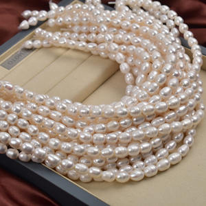 Natural Handmade White Rice <b>Beads</b> <b>Large</b> Coreless 9-10 Holes Threaded & Scattered DIY Semi-Finished Pearls - Product Image 3