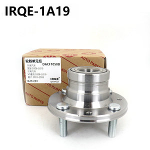 <b>Wheel</b> Hub Assembly IRQE-1A05 For Mitsubishi MR589536 Bearing Steel New <b>Replacement</b> Part - Product Image 3