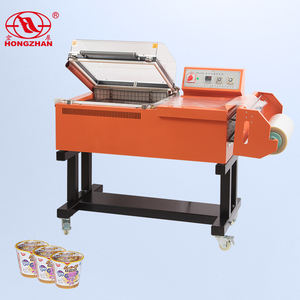 BFS-5540 반자동 밀봉 및 절단 기계 플라스틱 필름 포장 워크북 수축 포장 올인원 기계 - Product Image 1