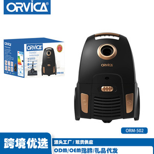 Aspiradora Portátil Orvica con Cable de 5m, para Uso en Seco, Recolector de Polvo para Dormitorio - Product Image 2