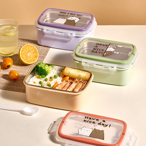 Boîte de conservation alimentaire en acier inoxydable imprimée avec couvercle, boîte à lunch rectangulaire portable pour la cuisine et les pique-niques - Product Image 1