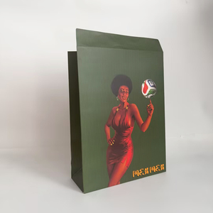 Bolsa de Papel Recubierto de 200g con Logotipo Personalizado, Bolsa de Embalaje para Camisetas y Ropa, Bolsa de Envío Exprés con Tira Adhesiva - Product Image 2