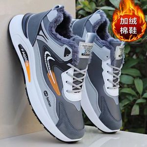 Chaussures de sport de créateurs pour hommes et femmes, en tissu filet respirant, confortables et antidérapantes, idéales pour un usage quotidien. - Product Image 3