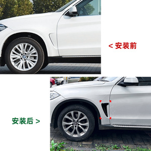 ฝาครอบช่องระบายอากาศกันชนหน้า BMW X5 F15 ปี 2014-2018 รุ่น M Sport ลายคาร์บอนไฟเบอร์  วัสดุ ABS  แบบติดกาว  ตกแต่งภายนอก - Product Image 4