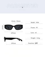 Lunettes de soleil rétro ovales de petite taille avec protection UV400, montures intégrales pour adultes - Unisexe en vert, marron, bleu, rose