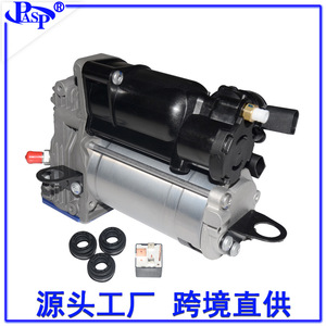 Air Shock Absorber Air <b>Pump</b> For W221 <b>12V</b> Automatic Shut Off AC8002 - Product Image 2