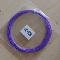 Cordage de badminton en nylon haute tension