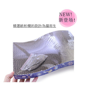 Pet scratching <b>post</b>, cat toy, corrugated cardboard, cat supplies, includes catnip/blue S-shaped sofa board. - Product Image 2