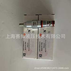 RDBA-LAN SUN Hydraulics Ofrece Precios Competitivos en Válvulas de Cartucho Roscadas Americanas Nuevas Importadas en Existencia - Product Image 3