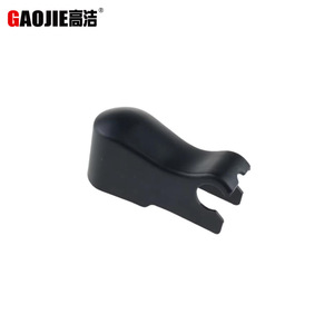 Cache-bras d'essuie-glace arrière Gaojie 96543075 pour Pontiac G3 2004-2011 - Product Image 2