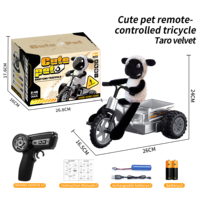Tricycle télécommandé en peluche agneau 2,4G avec lumière LED, musique, fonctionnant sur piles, vélo électronique animal pour enfants, cadeau, tricycle RC
