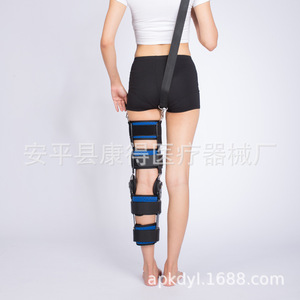 Adjustable <b>knee</b> joint fixation brace, <b>knee</b> rehabilitation chuck, lower limb support, meniscus, leg fracture brace - Product Image 2