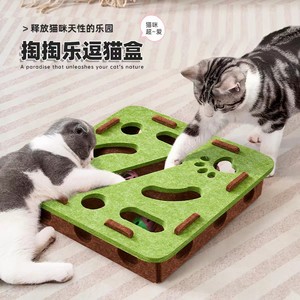 Juguete laberinto para gatos con bola y campana para gatitos, juego interactivo para mascotas, rompecabezas de fieltro para aliviar el aburrimiento - Product Image 2