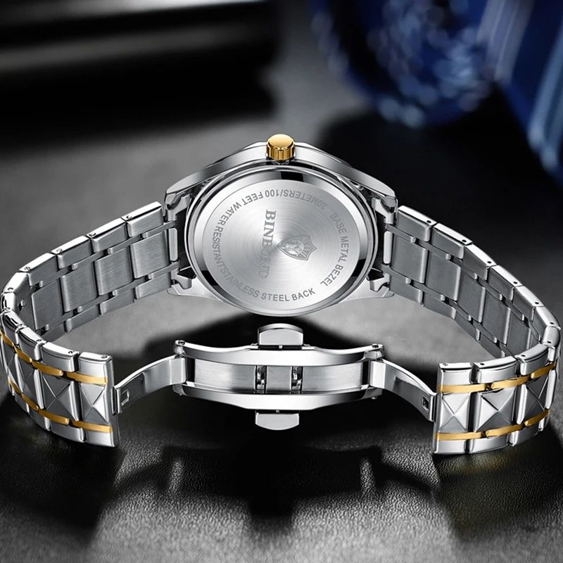 binbond couple watch