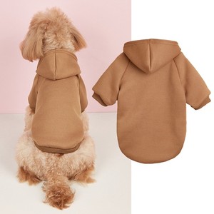Sweat-shirt moderne en polyester respirant et écologique pour chiens et chats, taille XS, anti-bouloches, chaud, couleur unie, sans poches, avec capuche pour chien - Product Image 3