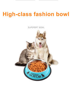 Cuencos de acero inoxidable para perros y gatos, cuencos para comida, <span class=keywords><strong>2021</strong></span> - Product Image 3