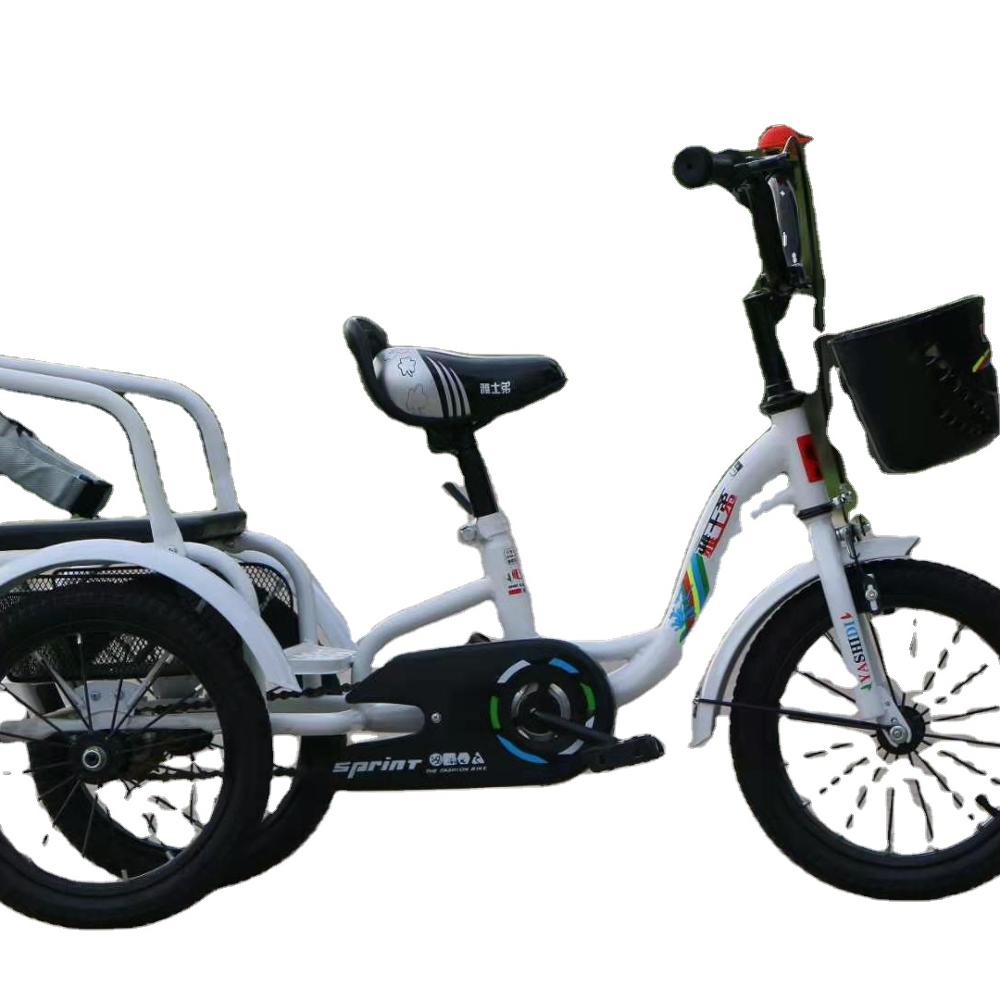 KKVUIIFF - Triciclo de 3 ruedas de 12 pulgadas para niños, triciclo de velocidad única con cesta, bicicleta infantil de 3 ruedas, para niños y niñas KKVUIIFF - Triciclo de 3 ruedas de 12 pulgadas para niños, triciclo de velocidad única con cesta, bicicleta infantil de 3 ruedas, para niños y niñas