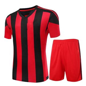 Uniforme de fútbol de buena calidad, nueva marca - Product Image 1