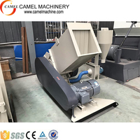 Broyeur de déchets plastiques SWP / Machine à broyer les tuyaux PVC HDPE PPR PP / Broyeur de profilés PVC et de panneaux de terrasse WPC