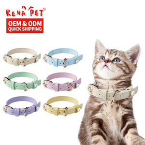 Collar de Cuero PU Ajustable para Gato, Varios Colores, al por Mayor - Product Image 2