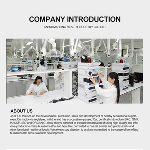 OEM/ODM 천연 패스파플로라 차 |   소화기 건강을 위한 유기농 허브차 |   성인용 웰니스 차 - Product Image 4