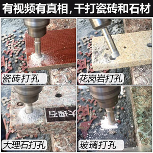 Craftsman Core Drill Bit 6mm 8mm 10mm 12mm 14mm 16mm Dry Drilling For Ceramic Tile Marble Masonry - Product Image 5