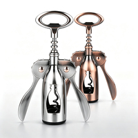 Ouvre-bouteille professionnel, best-seller, tire-bouchon, ouvre-bouteille à vin, accessoires pour le vin, coffret cadeau ouvre-bouteille à vin