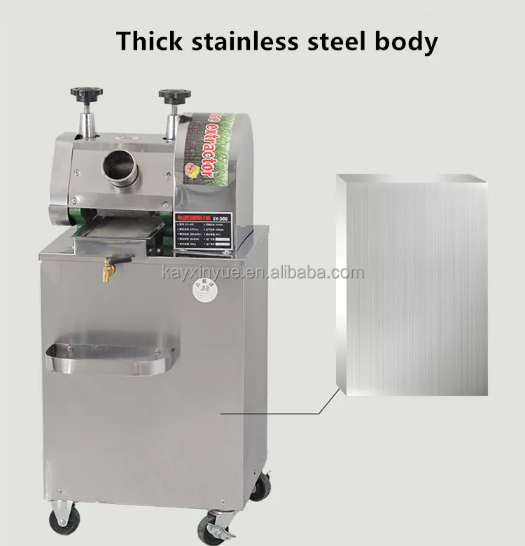 300KG/Hの業務用電動サトウキビジュース抽出機| Alibaba.com