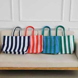 Sac fourre-<span class=keywords><strong>tout</strong></span> rayé personnalisé écologique tendance en gros pour filles – Sac à bandoulière portable pour voyage et plage - Product Image 5