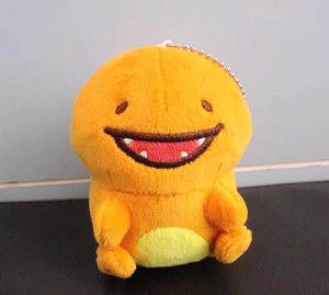 En gros Bul Cha Eev Squ Psy Porte-clés pendentif en peluche - Product Image 2