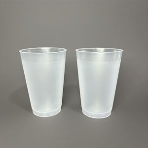<b>Cold</b> Activated Color Changing <b>Cup</b> Leak Proof Gradient Color Design 8oz to 32oz Range for Juice and Beverages PRS - Product Image 1