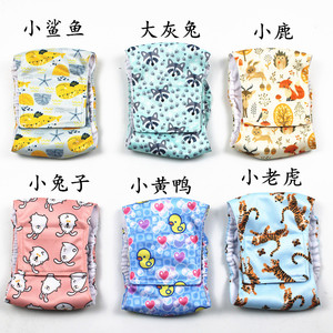 Pañales para perros machos hechos a medida con cinturones de prevención de calor y antipeligros, cintura impermeable y lavables. - Product Image 3