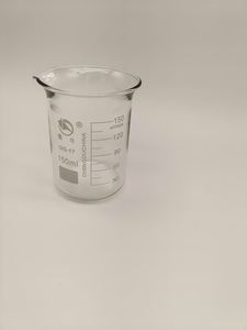 चीन आपूर्तिकर्ता कस्टम प्रयोगशालाओं उपकरण बहु-विनिर्देश बोरोसिलिकेट ग्लास मापने बीकर - Product Image 2