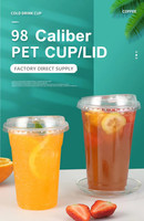 Gobelets en plastique PET jetables écologiques et biodégradables sans paille, transparents, pour boissons, café, thé, avec couvercles dôme, personnalisables avec logo, 5.5-32oz, pour magasins et fêtes