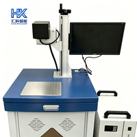 Máquina de Grabado Láser de Fibra CNC de Superficie Curva 3D Huike, 7000 mm/s, Precisión de 0.012 mm, Compatible con Formatos DXF/BMP/AI/DST