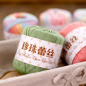 Dệt Kim Sợi Nhà Cung Cấp #3 Ngọc Trai Ren 100% Bông Mùa Xuân/Mùa Hè Crochet Sợi Tay Đan Dệt Ưa Thích Nhuộm Tái Chế Mô Hình" - Product Image 3