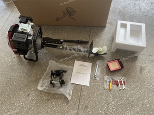 Moteur hors-bord à essence 10 CV 196 cm³ 4 temps refroidi par air pour bateau de pêche - Vente en gros - Product Image 5