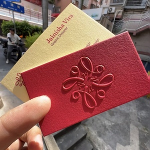 การ์ดธุรกิจปั๊มโลโก้แบบกำหนดเอง ดีไซน์ปั๊มนูนแบบ Blind Embossed พิมพ์ออฟเซ็ต การ์ดอวยพรกระดาษคอตตอนพรีเมียม - Product Image 1