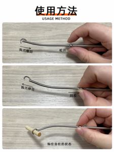 Crochet d'installation de poteau de son mécanique en acier inoxydable pour <span class=keywords><strong>violoncelle</strong></span> <span class=keywords><strong>violoncelle</strong></span> Double basse facile à contrôler, aucun dommage au poteau de son - Product Image 3