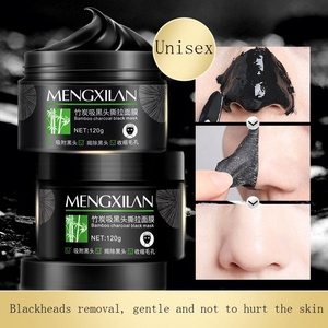 Label privé meilleur gel biologique blanchissant visage élimination de l'acné nettoyant de pores infusé de thé au curcuma <span class=keywords><strong>masque</strong></span> dissolvant de points noirs <span class=keywords><strong>Peel</strong></span>-<span class=keywords><strong>Off</strong></span> - Product Image 6
