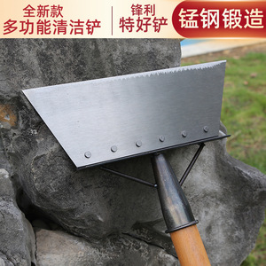 Hongrui Multi-purpose Cement Shovel Manganese Steel Thickened <b>Garden</b> Agricultural Household Outdoor Hoe - Product Image 4