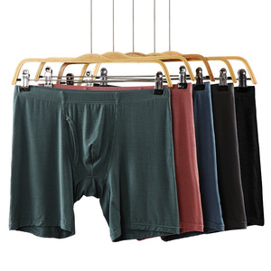 <span class=keywords><strong>Calzoncillos</strong></span> de LICRA de algodón XL para hombre, <span class=keywords><strong>Calzoncillos</strong></span> Bóxer con logotipo personalizado de calidad, <span class=keywords><strong>calzoncillos</strong></span> transpirables con mosca abierta para adultos, diseño sostenible - Product Image 1