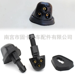 Buse de lave-glace Suzuki Grand Vitara Mk2 3834056K00, pièce mécanique en plastique - Product Image 3