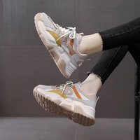 Antidérapant à lacets en caoutchouc semelle extérieure femmes semelle épaisse papa chaussures Gym Jogging marche baskets femmes