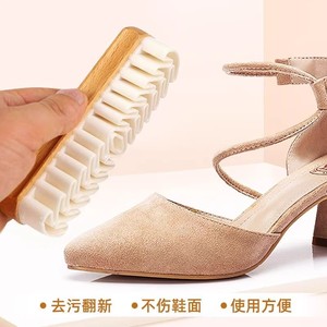 Suede Shoe Brush Wooden <b>Handle</b> Tpr Bristles Soft Cleaning For Home Use - Product Image 3