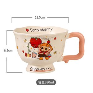 Zuo Mu Ceramic Cup With Handle 300Ml Kids Home Office Breakfast Coffee <b>Mug</b> <b>Reusable</b> Gift For Children And Adults - Product Image 2