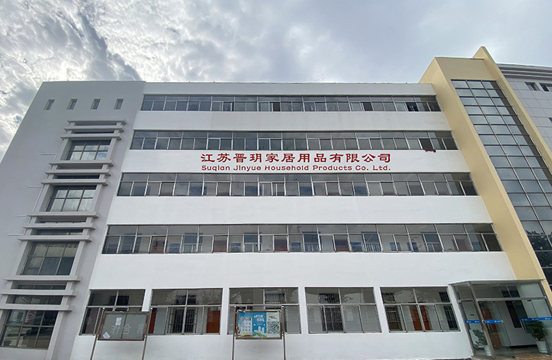 Suqian Jinyue Household Products Co., Ltd. logo