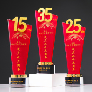 Trofeo de Cristal 80x100x290mm Grabado con Láser Impresión Digital Duradero Regalo Empresarial para Celebración de Aniversario de Empresa - Product Image 3