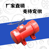 Zementvibrator, Bau-Zementvibrator, Kleinvibrator, Tragbarer Vibrator